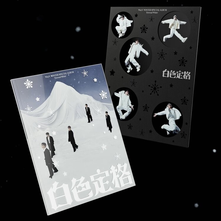 WAYV (웨이션브이) - 白色定格 (ETERNAL WHITE) - [PHOTOBOOK VER.] - WINTER SPECIAL ALBUM