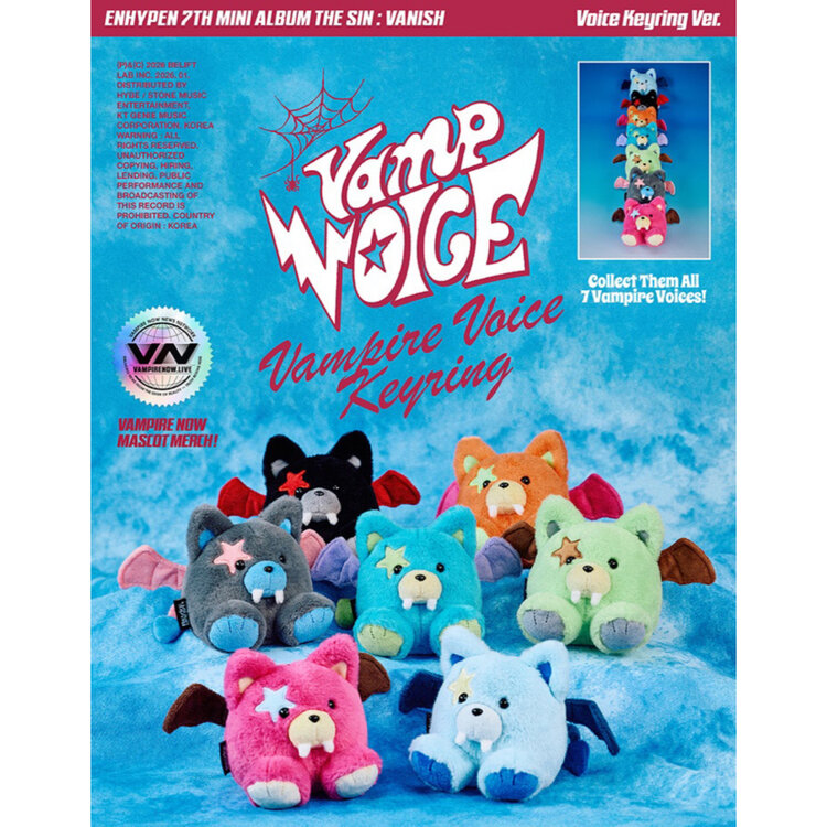 [PREORDER] ENHYPEN (엔하이픈) - THE SIN : VANISH [VOICE KEYRING VER.] - 7TH MINI ALBUM