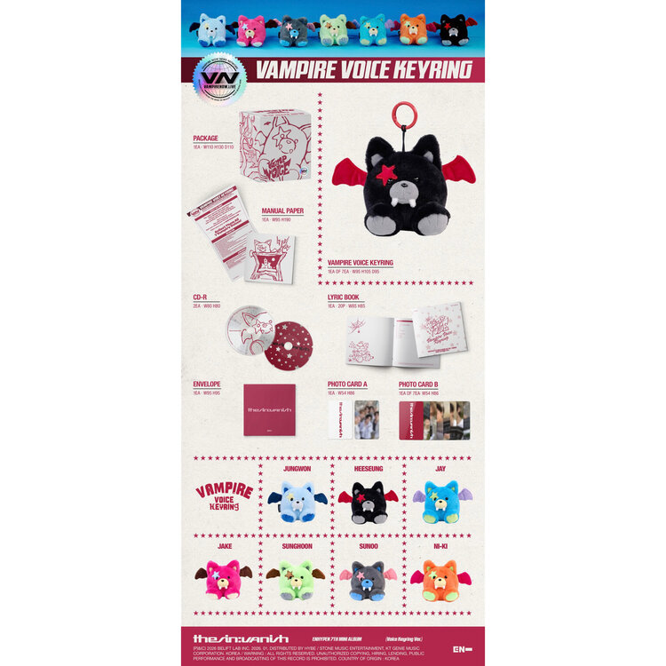 [PREORDER] ENHYPEN (엔하이픈) - THE SIN : VANISH [VOICE KEYRING VER.] - 7TH MINI ALBUM