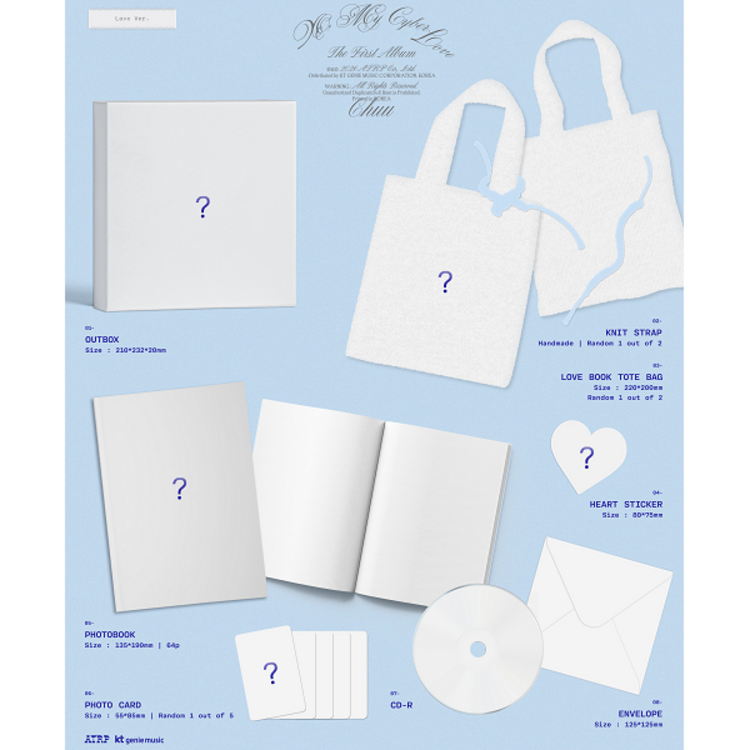 [PREORDER] CHUU (츄) - XO, MY CYBERLOVE - [LOVE VER.] - 1ST ALBUM