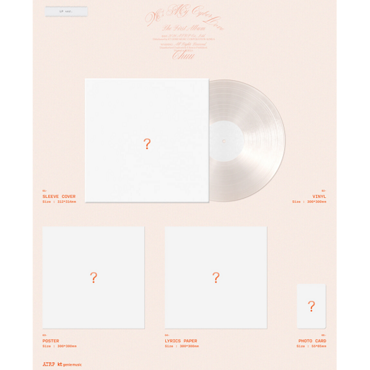 [PREORDER] CHUU (츄) - XO, MY CYBERLOVE - 1ST ALBUM (LP VER.)