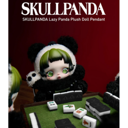 POP MART POP MART - SKULLPANDA [LAZY PANDA] - PLUSH DOLL PENDANT