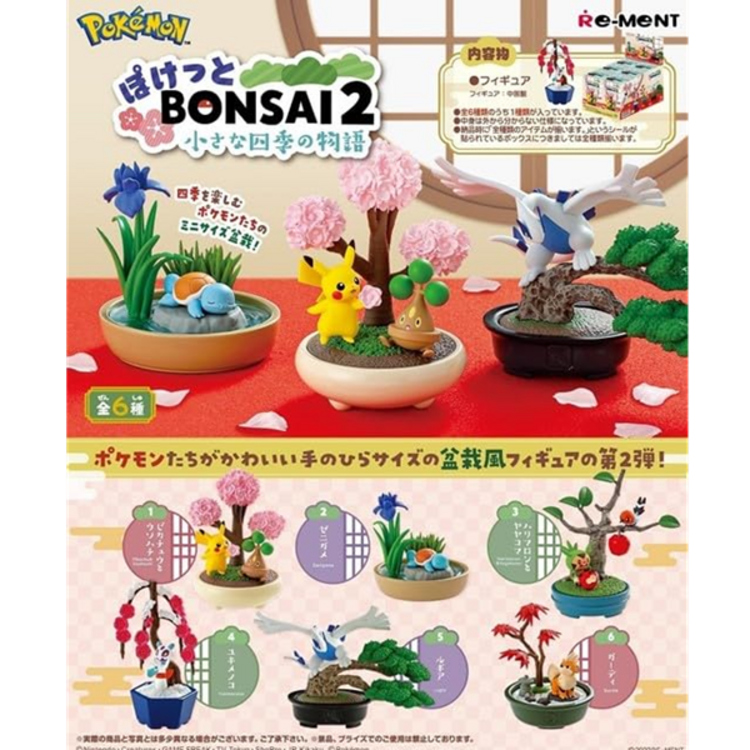 RE-MENT RE-MENT - POKEMON - LITTLE STORIES IN 4 SEASONS  [BONSAI 2] - BLINDBOX MINI FIGURE