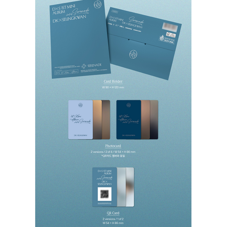 [PREORDER] DXS [SEVENTEEN] - SERENADE - [WEVERSE ALBUM] - 1ST MINI ALBUM