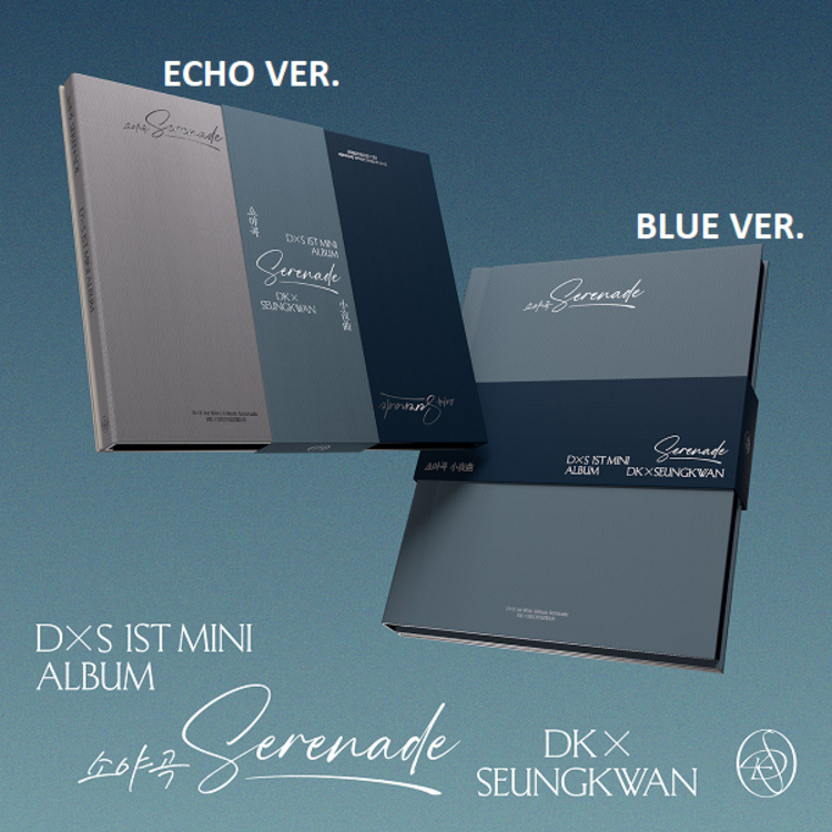 [PREORDER] DXS [SEVENTEEN] - SERENADE - 1ST MINI ALBUM