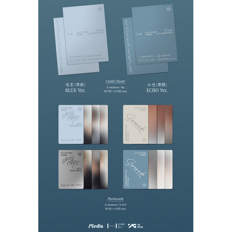[PREORDER] DXS [SEVENTEEN] - SERENADE - 1ST MINI ALBUM + [APPLE MUSIC PHOTOCARD]