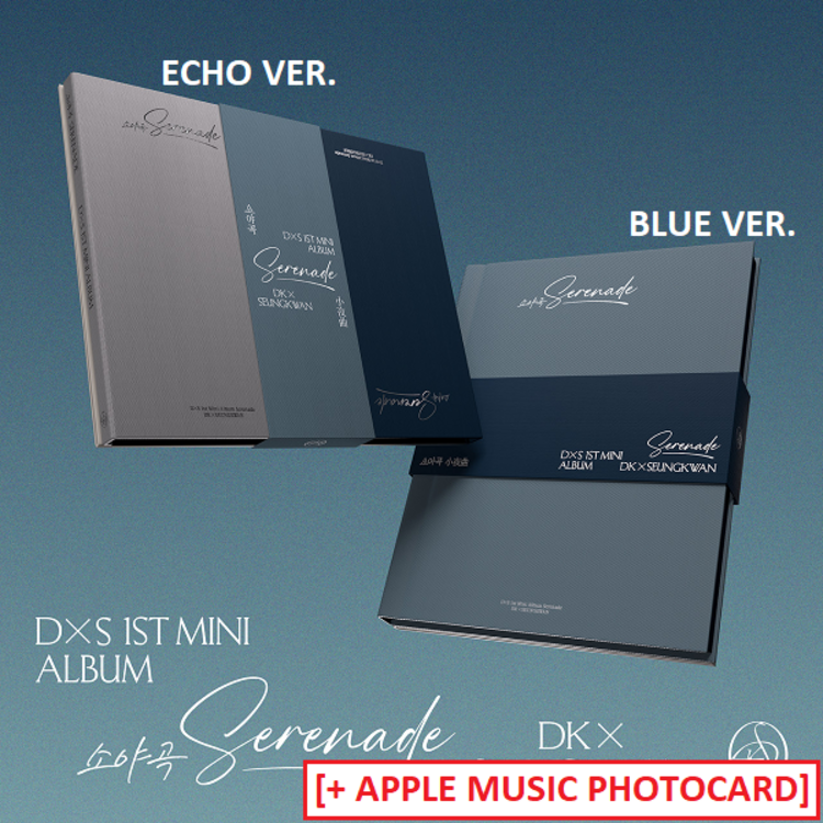 [PREORDER] DXS [SEVENTEEN] - SERENADE - 1ST MINI ALBUM + [APPLE MUSIC PHOTOCARD]