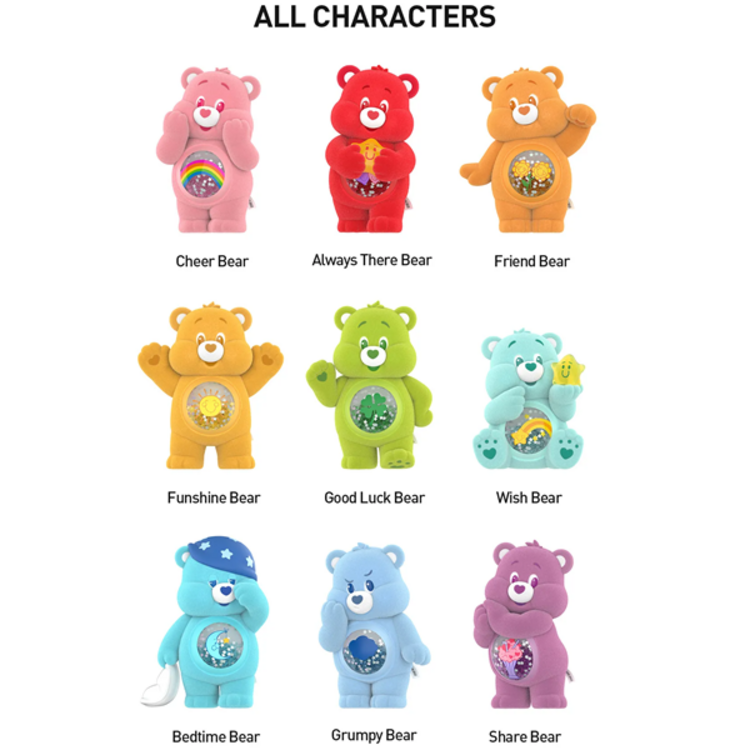 POP MART POP MART - CARE BEARS  [COLORFUL HUGS SERIES] - BLINDBOX MINI FIGURE