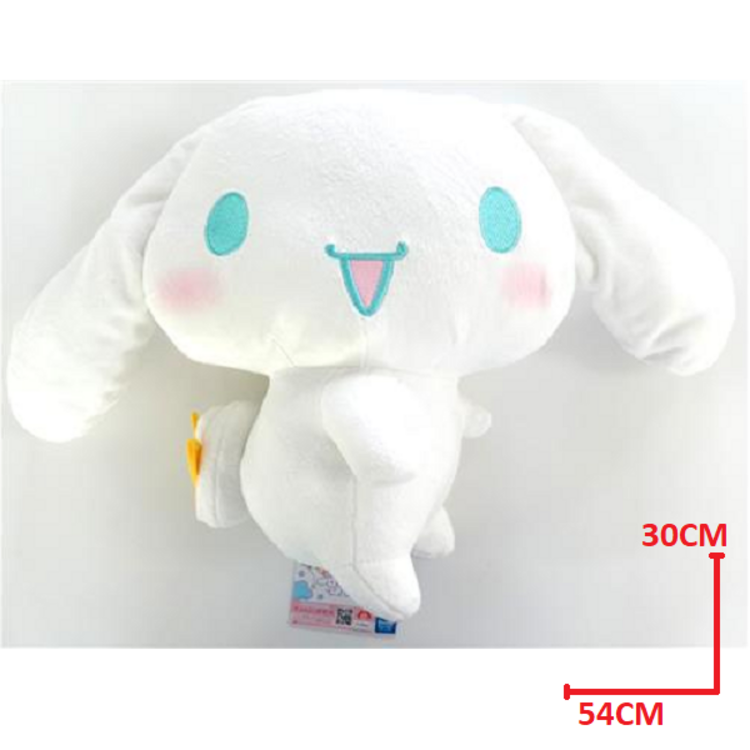 FURYU SANRIO CHARACTERS - CINNAMOROLL [BIG TAIL] - BIG PLUSH (54CM)
