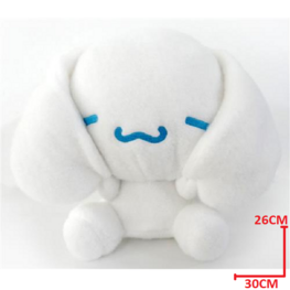 FURYU SANRIO CHARACTERS - CINNAMOROLL [HIDDING FACE] - BIG PLUSH (30CM)