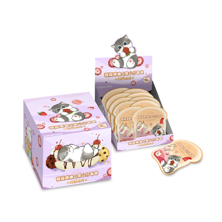 MOFUSAND  [I AM NOT A CAT VER. 3]  - MINI BLIND BAG