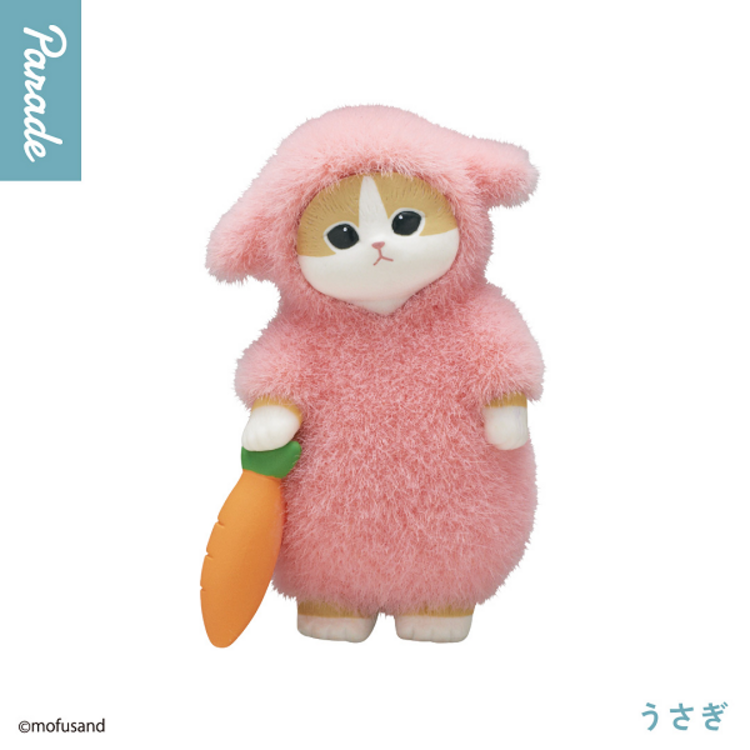 PARADE - MOFUSAND  [FLUFFY PAJAMA SERIES]  - BLINDBOX MINI FIGURE