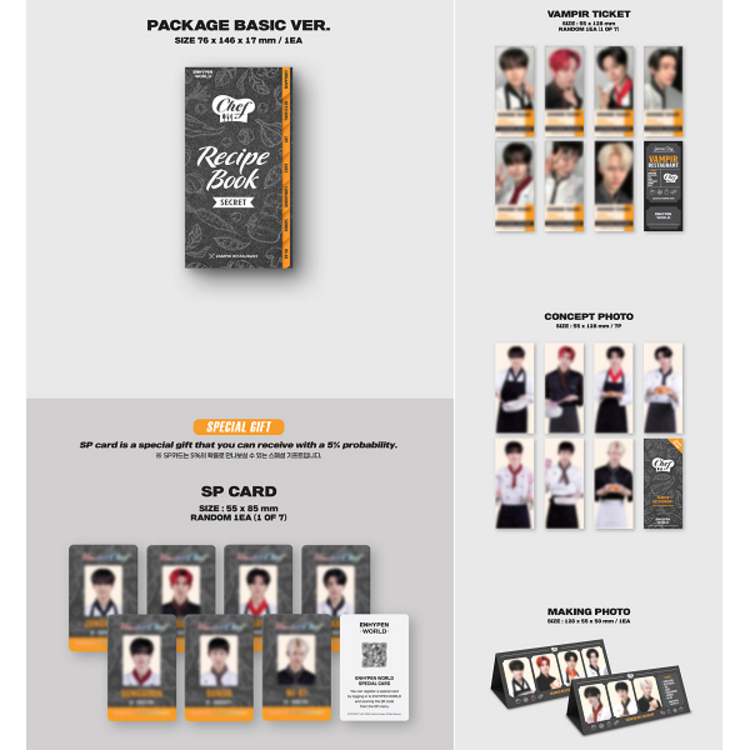ENHYPEN (엔하이픈) - "WORLD" COUPON CARD COLLECTION [CHEF BASIC VER.]