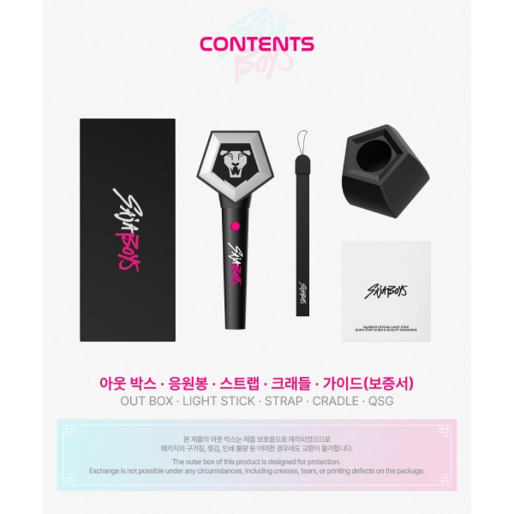 KPOP DEMON HUNTERS - SAJA BOYS OFFICIAL LIGHT STICK