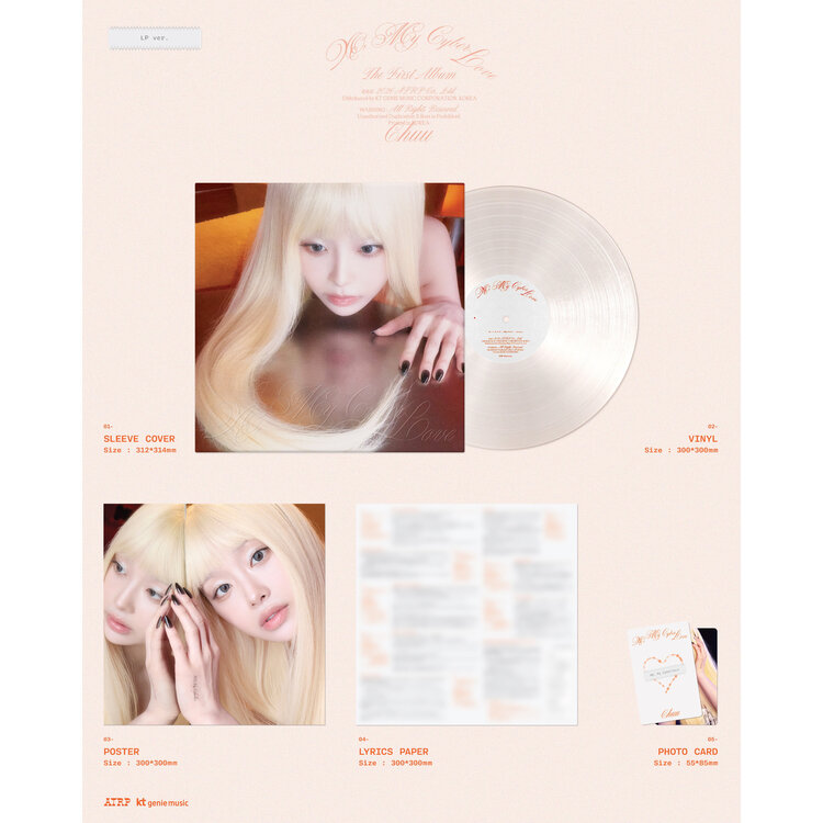 [PREORDER] CHUU (츄) - XO, MY CYBERLOVE - 1ST ALBUM (LP VER.)
