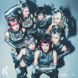 [PREORDER] XG (엑스지) - THE CORE-  1ST FULL ALBUM [REGULAR VER.]