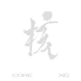 [PREORDER] XG (엑스지) - THE CORE - 1ST FULL ALBUM [XG VER.]