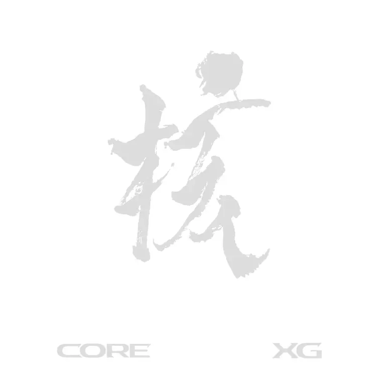 [PREORDER] XG (엑스지) - THE CORE - 1ST FULL ALBUM [XG VER.]