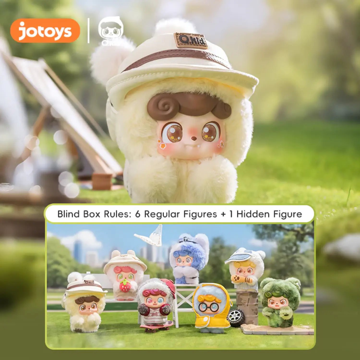 jotoys QKid OUTDOOR ACTIVITIES フィギュア セット JOTOYS - QKID [OUTDOOR ACTIVITIES SERIES] - PLUSH BLINDBOX - SUPER