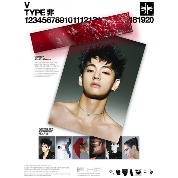 [PREORDER] V (김태형) [BTS] - TYPE 非 [PHOTOBOOK + POSTER SET] + [WEVERSE GIFT]