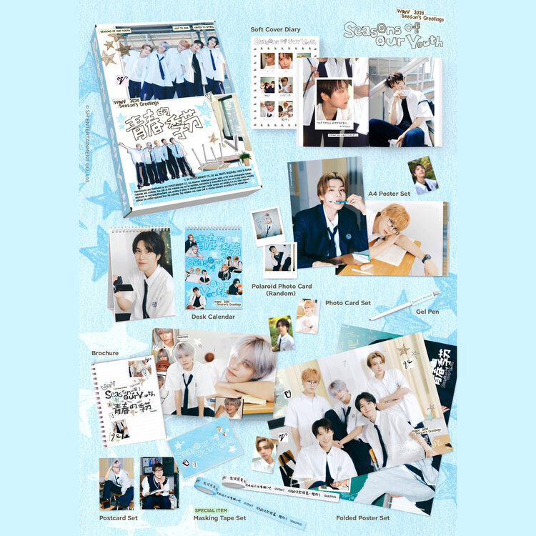 WAYV (웨이션브이) - 2026 SEASON'S GREETINGS - [DESK CALENDAR] PACKAGE + [WITHMUU PHOTOCARD SET]