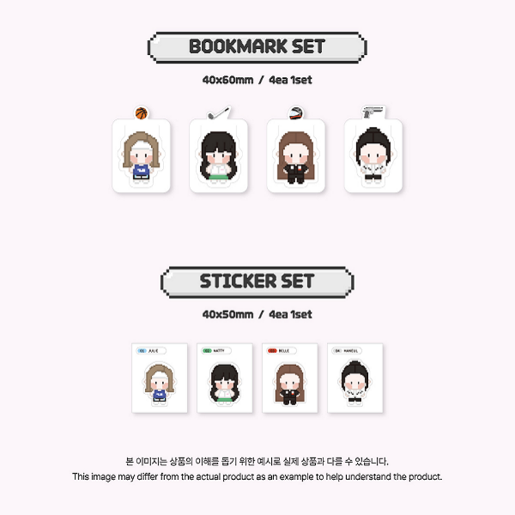 KISS OF LIFE (키스 오브 라이프) - 2026 SEASON'S GREETINGS - [CALENDAR] PACKAGE