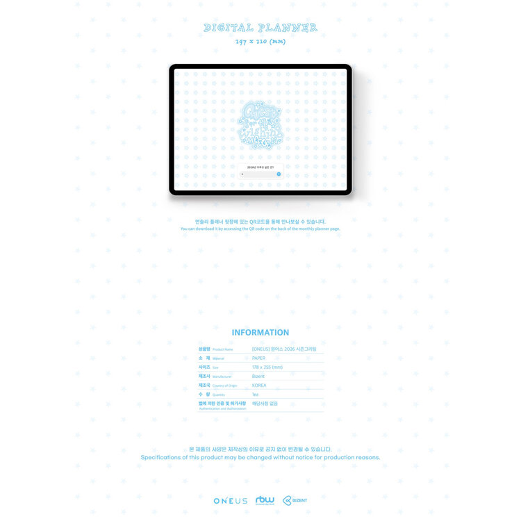 ONEUS (원어스) - 2026 SEASON'S GREETINGS - [DESK CALENDAR] PACKAGE