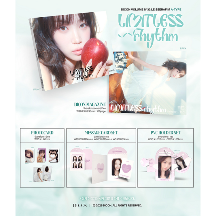[PREORDER] LE SSERAFIM (르세라핌) - D/ICON VOL.32 "LIMITLESS RHYTHM" (A TYPE) - [PHOTOBOOK] PACKAGE