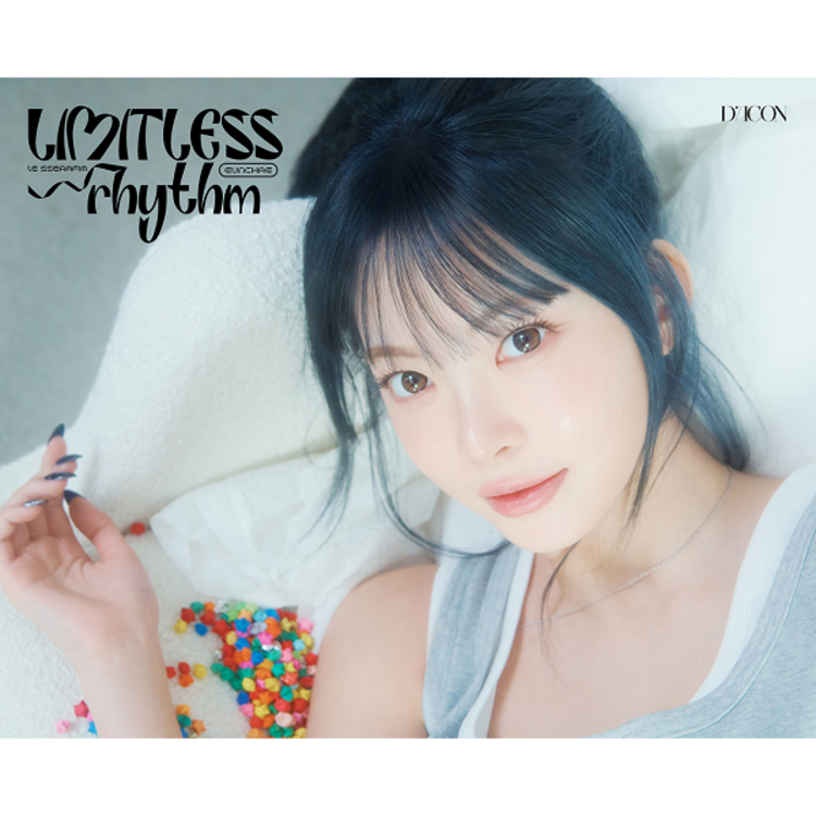 [PREORDER] LE SSERAFIM (르세라핌) - D/ICON VOL.32 "LIMITLESS RHYTHM" (A TYPE) - [PHOTOBOOK] PACKAGE