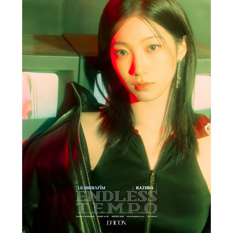 [PREORDER] LE SSERAFIM (르세라핌) - D/ICON VOL.32 "ENDLESS TEMPO" (B TYPE) - [PHOTOBOOK] PACKAGE