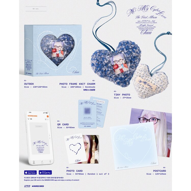 CHUU (츄) - XO, MY CYBERLOVE - [XO VER.] - 1ST ALBUM