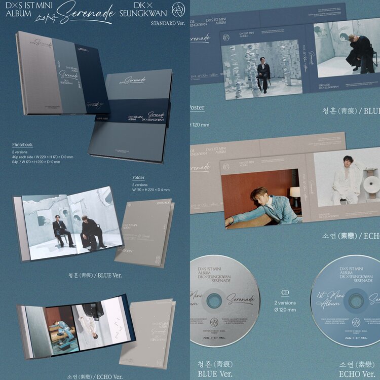 [PREORDER] DXS [SEVENTEEN] - SERENADE - 1ST MINI ALBUM + [APPLE MUSIC PHOTOCARD]