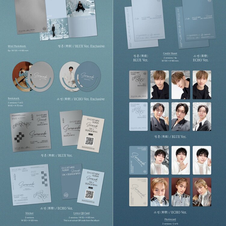 [PREORDER] DXS [SEVENTEEN] - SERENADE - 1ST MINI ALBUM + [APPLE MUSIC PHOTOCARD]