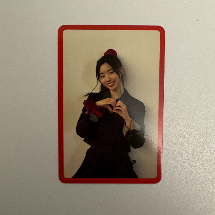 TWICE (트와이스) - STRATEGY POB PHOTOCARDS (STEP 1 VER.)
