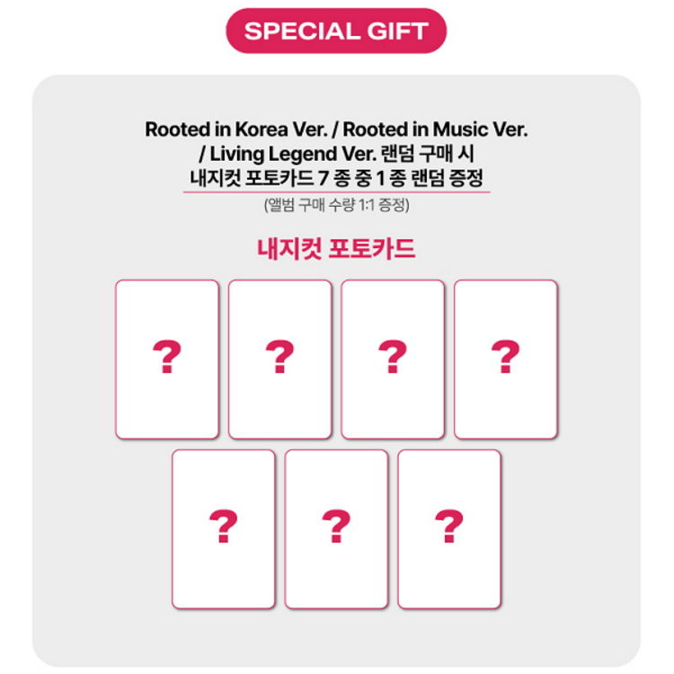 [PREORDER] BTS (방탄소년단) - ARIRANG - [LIVING LEGEND VER.] - 5TH ALBUM + [SOUNDWAVE PHOTOCARD]