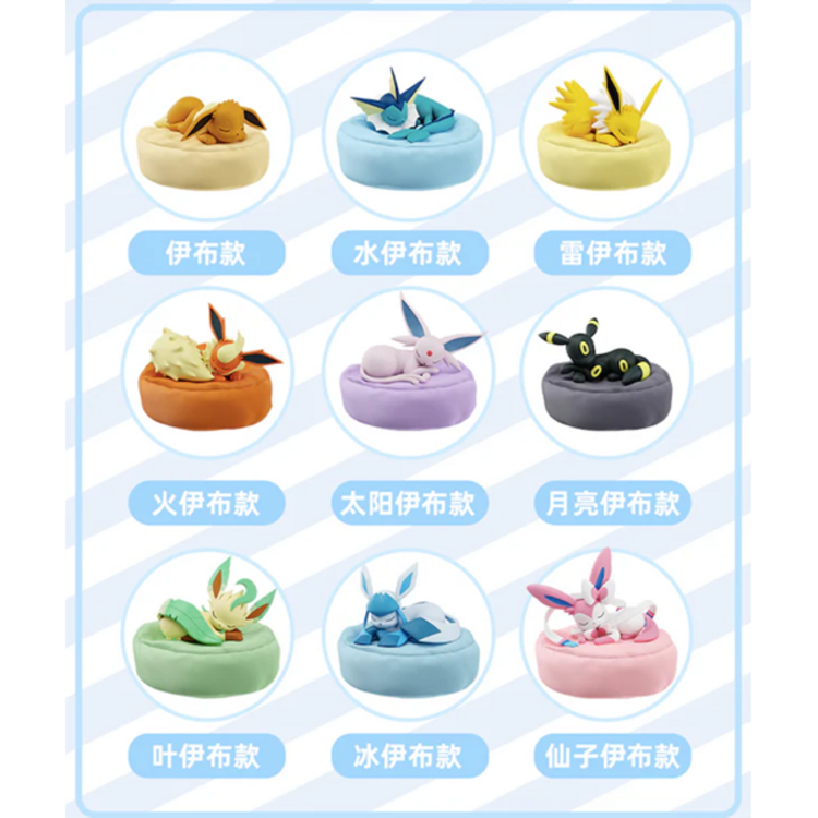 HOLLY BOX - POKEMON [EEVEE LEISURE TIME SERIES] - BLINDBOX