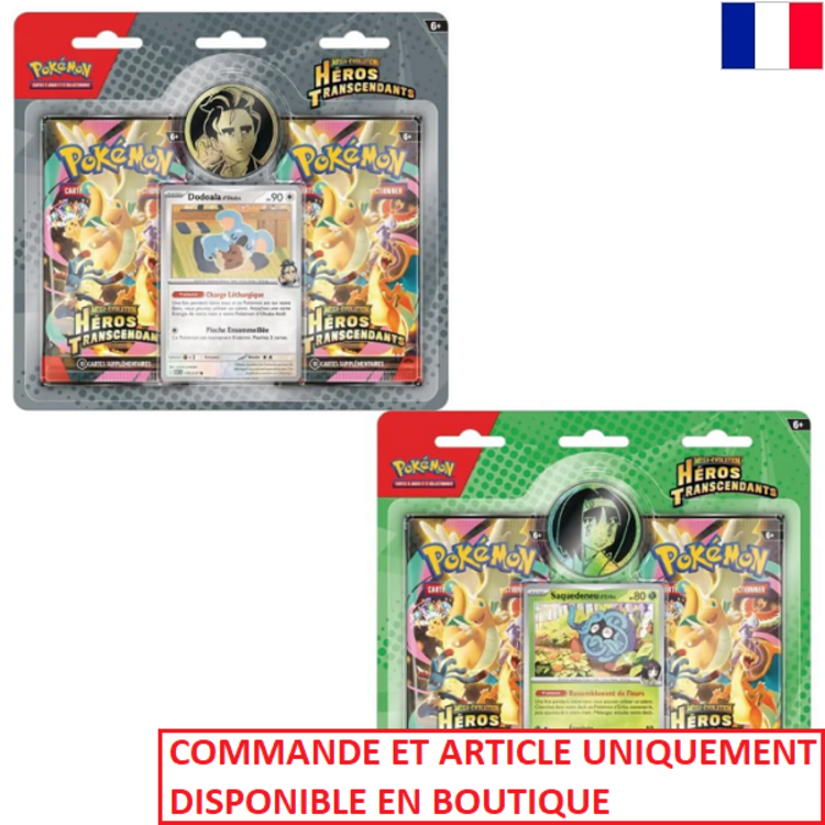 POKEMON TCG - [ME2.5] "HEROS TRANSCENDANTS" PACK 2 BOOSTERS (FR)