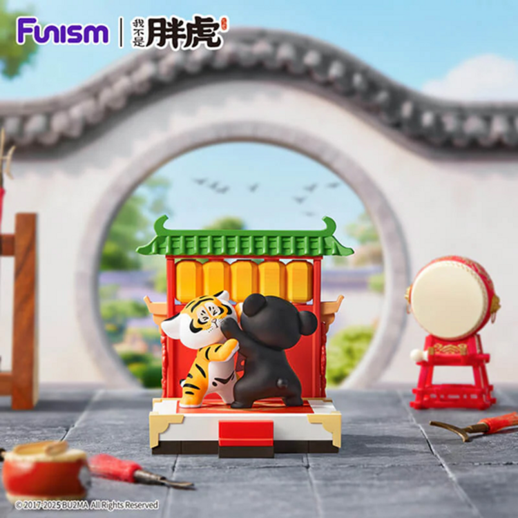 FUNISM - ALEXANDER THE FAT TIGER [LITTLE TIGER & HIS COMPANIONS] - BLINDBOX FIGURE