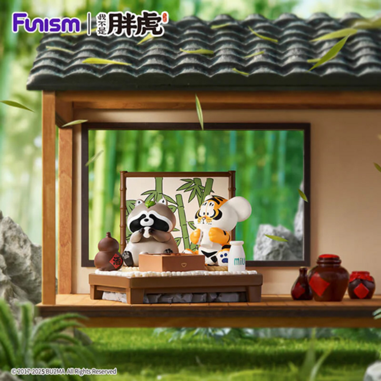 FUNISM - ALEXANDER THE FAT TIGER [LITTLE TIGER & HIS COMPANIONS] - BLINDBOX FIGURE