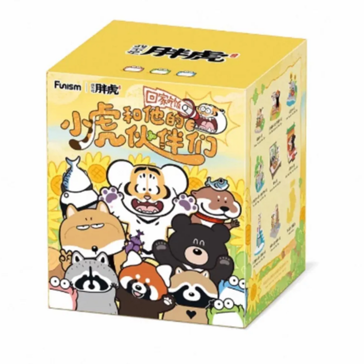 FUNISM - ALEXANDER THE FAT TIGER [LITTLE TIGER & HIS COMPANIONS] - BLINDBOX FIGURE