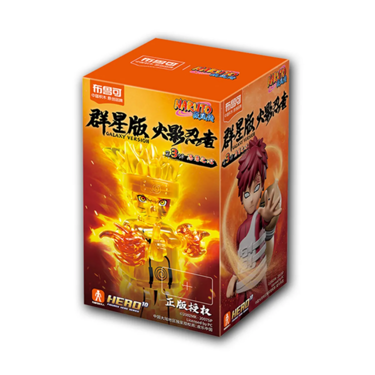 BLOKEES BLOKEES - NARUTO SHIPPUDEN - HEART OF A NINJA [GV-03] - BLINDBOX FIGURE