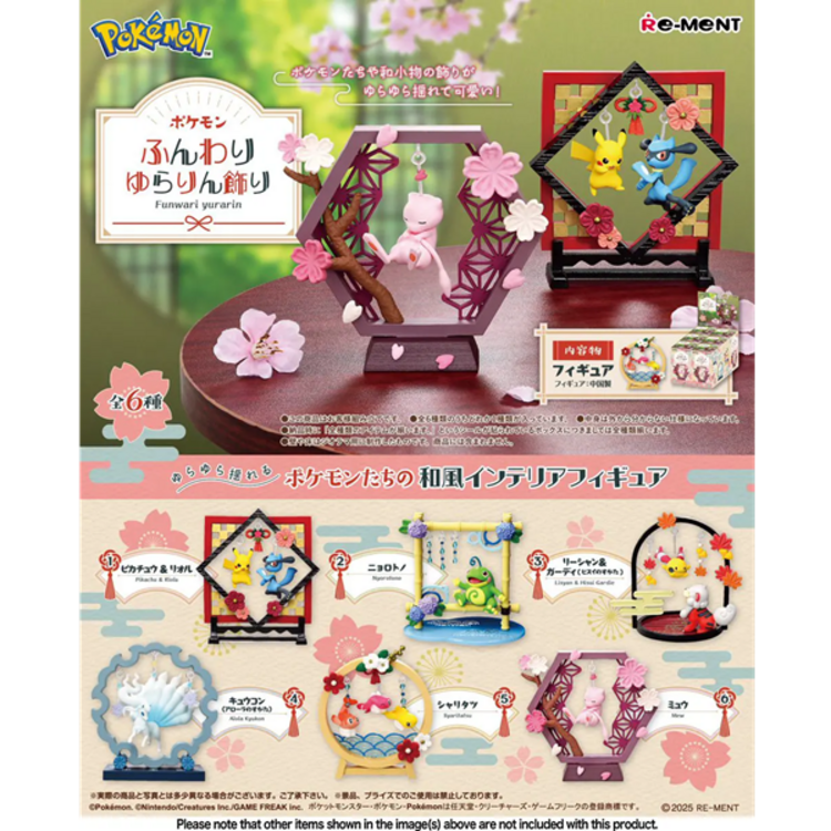 RE-MENT RE-MENT - POKEMON -FUNWARI  YURARIN - BLINDBOX MINI FIGURE
