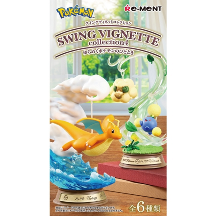 RE-MENT RE-MENT - POKEMON ["SWING VIGNETTE" COLLECTION 4] - BLINDBOX MINI FIGURE