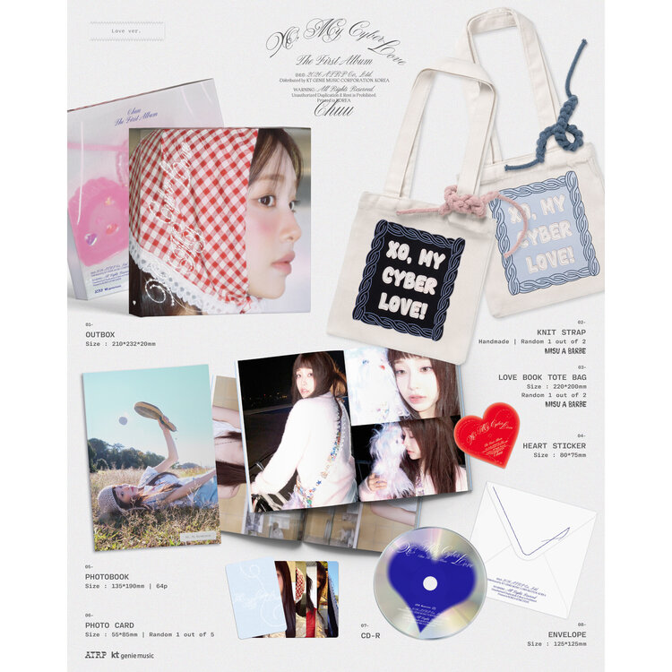 CHUU (츄) - XO, MY CYBERLOVE - [LOVE VER.] - 1ST ALBUM