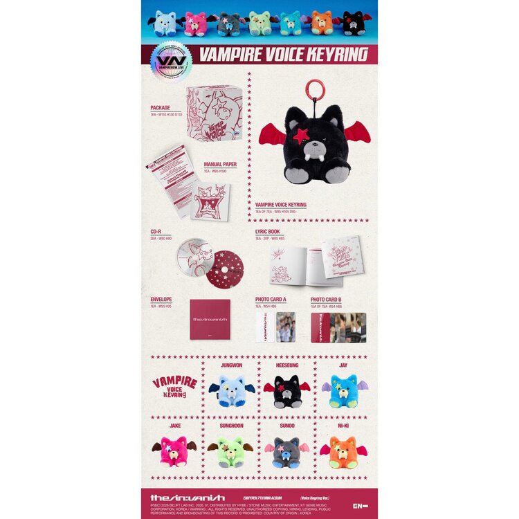 ENHYPEN (엔하이픈) - THE SIN : VANISH [VOICE KEYRING VER.] - 7TH MINI ALBUM