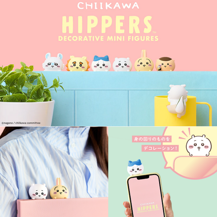 CHIIKAWA - HIPPERS - BLINDBOX DECORATIVE FIGURE