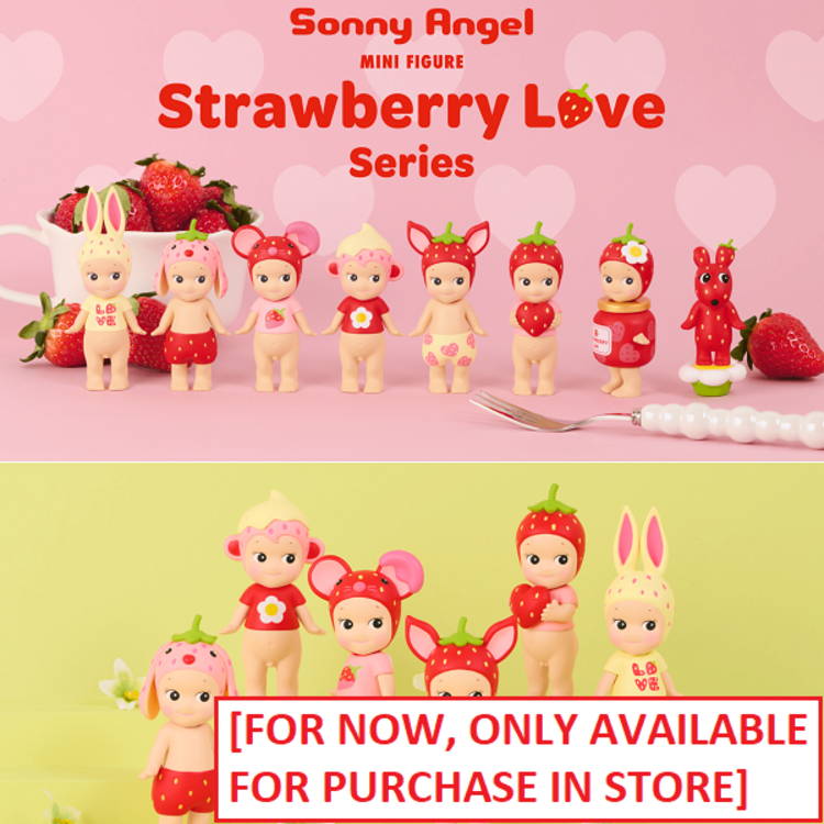 SONNY ANGEL -  [STRAWBERRY LOVE SERIES] - BLINDBOX DECORATIVE FIGURE