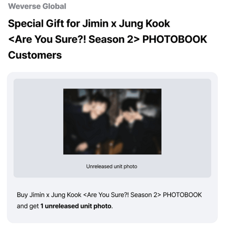 JIMIN X JUNGKOOK [BTS] - "ARE YOU SURE?! SEASON 2" - [PHOTOBOOK + DIGITAL CODE SET] PACKAGE + [WEVERSE GIFT]