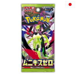 POKEMON TCG - BOOSTER "NIHIL ZERO" [ME3] - JAPANESE EDITION