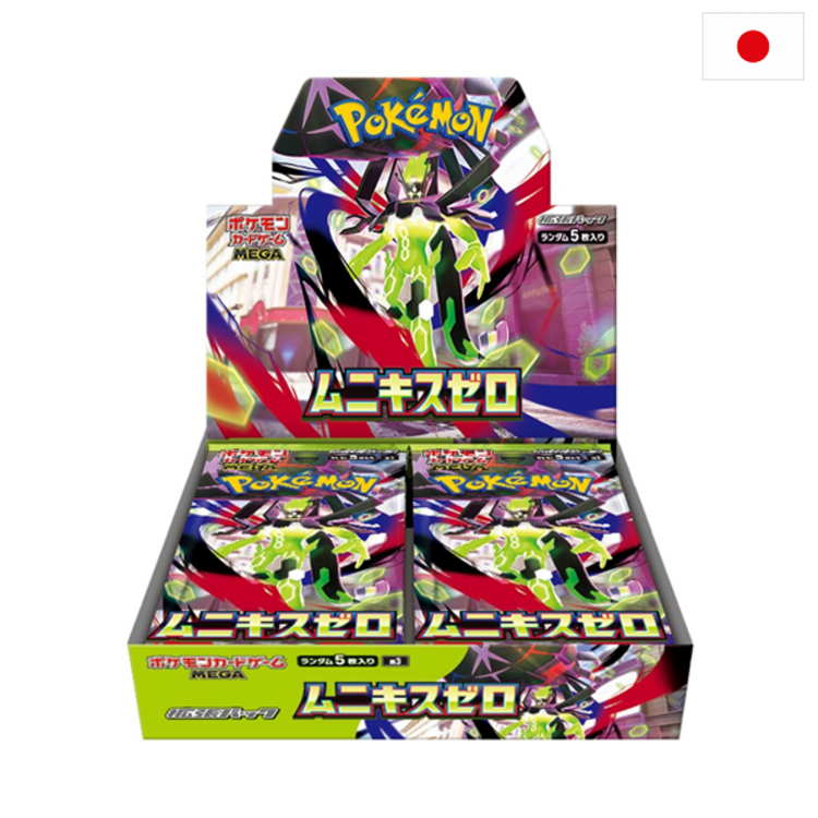 POKEMON TCG - DISPLAY [30 BOOSTERS] "NIHIL ZERO" [ME3] - JAPANESE EDITION